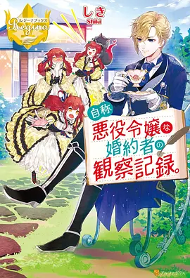 无删减原版剧集